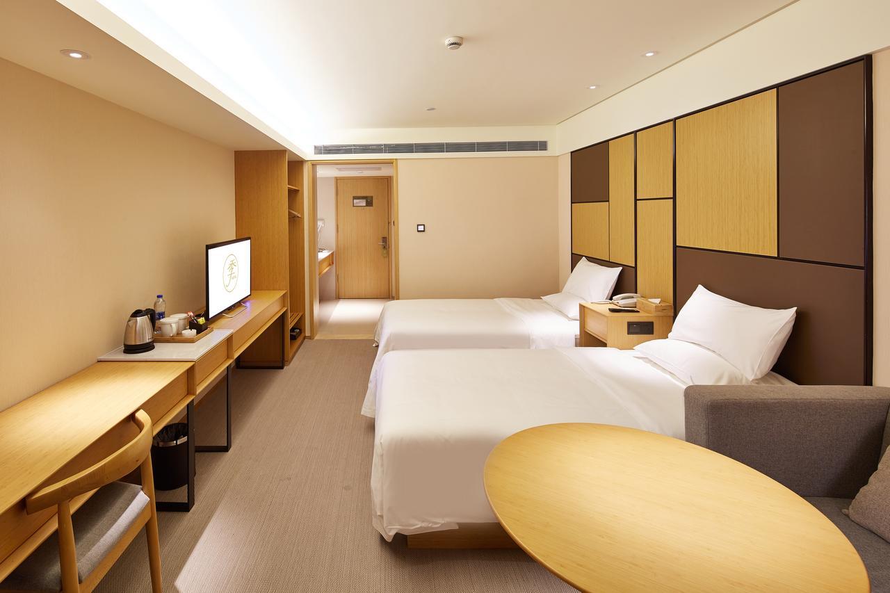 Ji Hotel Taiyuan  Exterior photo
