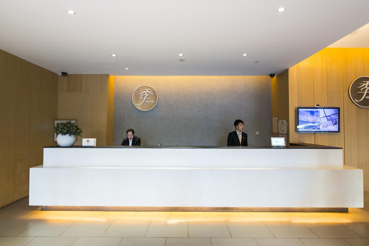 Ji Hotel Taiyuan  Exterior photo