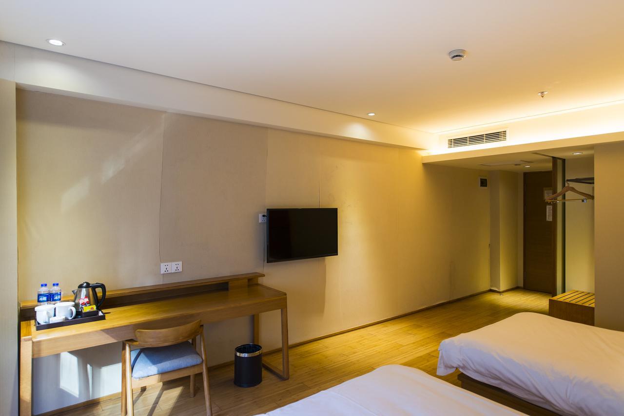 Ji Hotel Taiyuan  Exterior photo